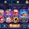 Share Source Code Game Bài Đổi Thưởng BOC CLUB Full Server + Client
